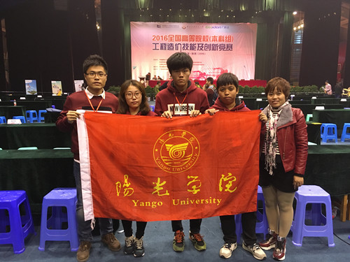 合影.jpg