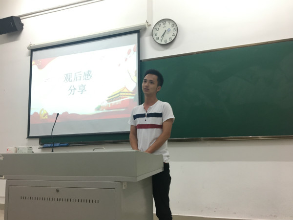 3同学们分享观后感2_meitu_7.jpg