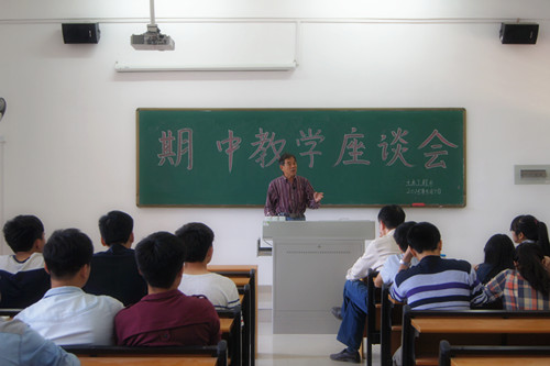 唐文华主任发言.JPG