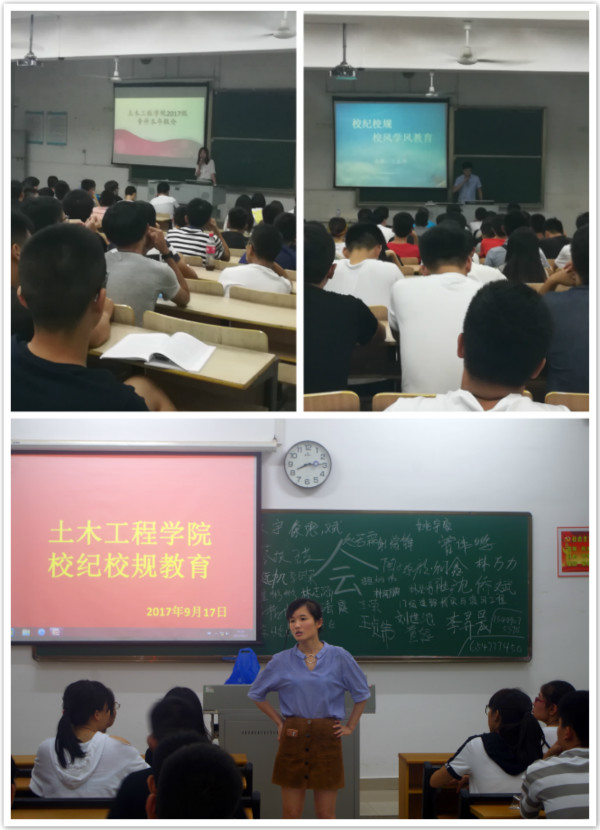 DFAEB6C08FFA4AC3C8F911BD59FFA0D7_meitu_1.jpg