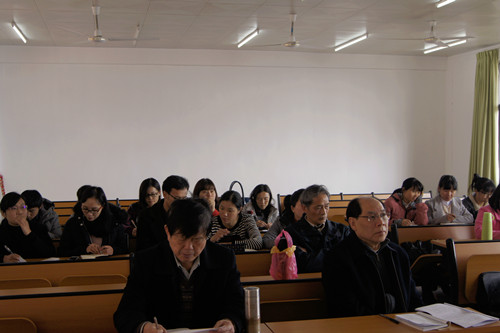 会议现场.jpg
