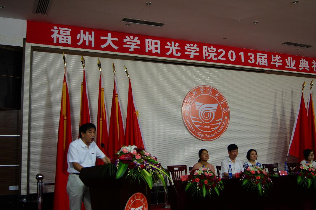 主任致辞.JPG