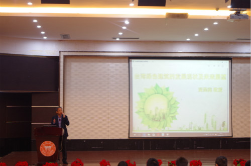 黄荣尧教授别开生面的演讲_meitu_1.jpg