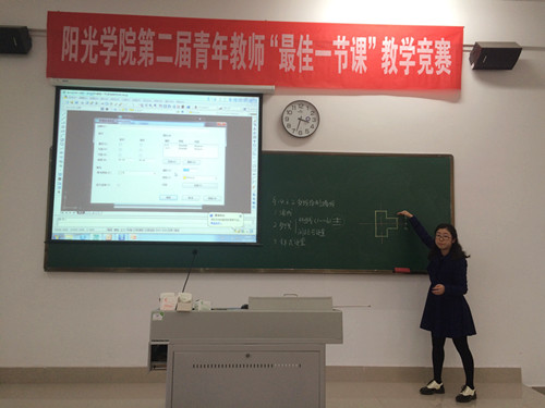 吴娟莉2_副本.jpg