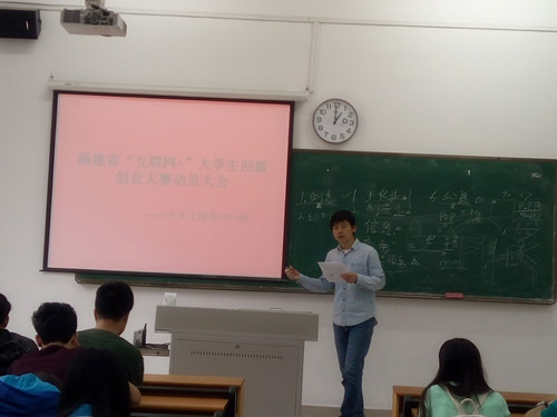 辅导员.jpg
