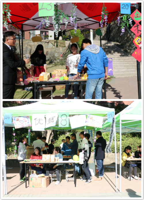 土木学子展位11.jpg