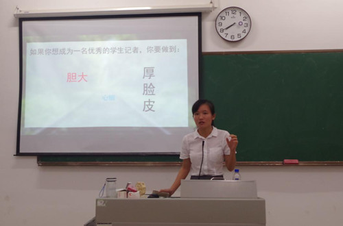 分团委书记郑雪边老师总结讲话_副本.jpg