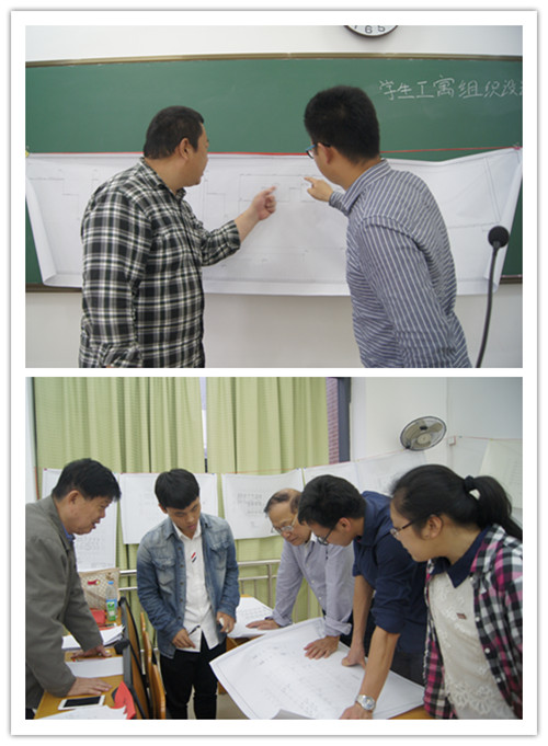 老师与学生的交流.jpg