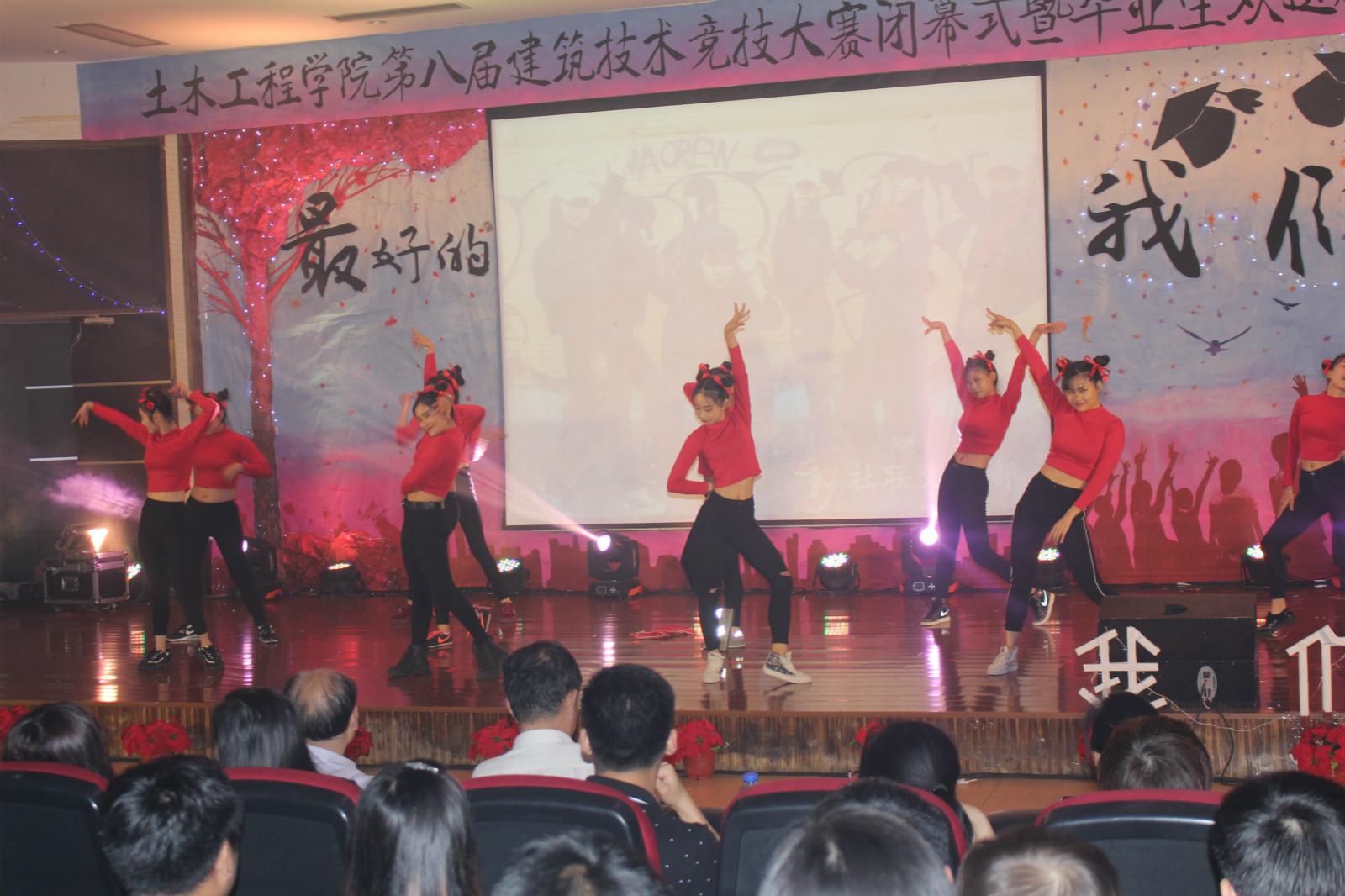 1《开门红》拉启晚会帷幕.JPG