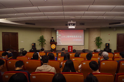 会议现场1.JPG