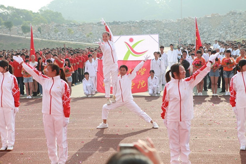 入场式.jpg