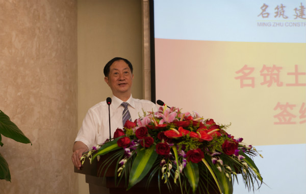 阳光学院高诚辉校长致辞1.jpg