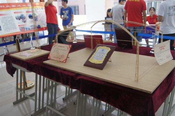 1风采展示处.jpg