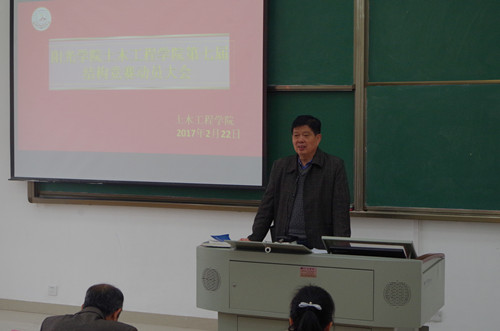 1林国华老师为本次大赛做详细介绍,并提出希望.JPG