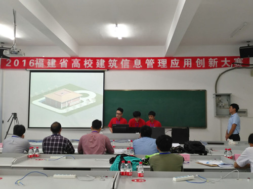 答辩现场_副本.jpg