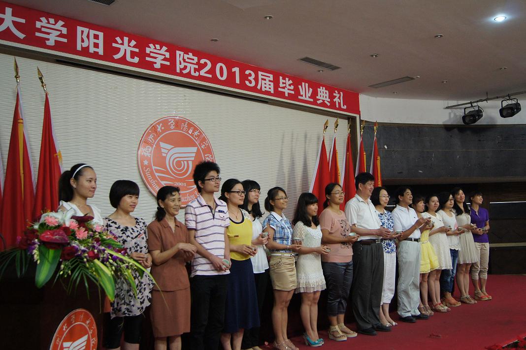 送老师礼物.JPG