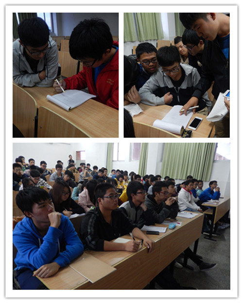 学习.jpg