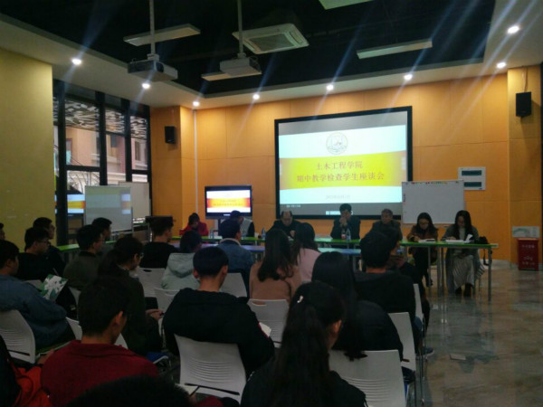 2座谈会 现场.jpg