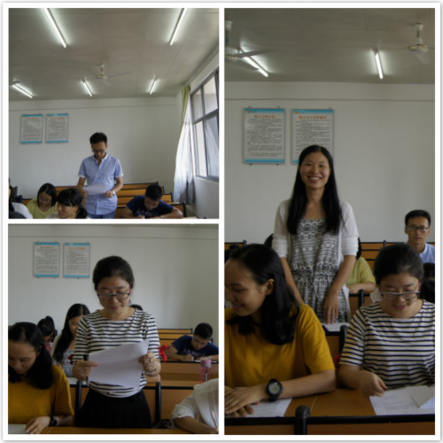 发表意见.jpg
