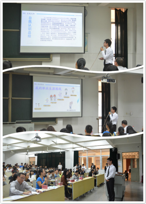 黄晓林同学在做现场展示1_meitu_1.jpg