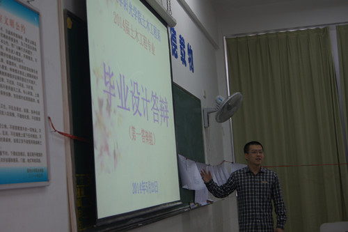 学生介绍设计作品_副本.jpg