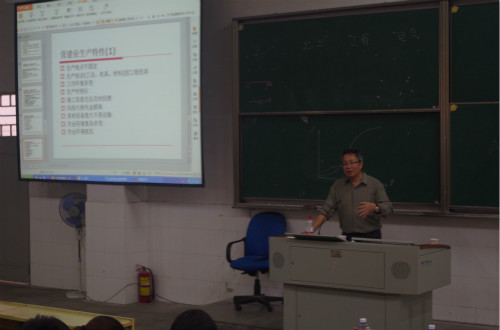 高志瀚老师讲课中 (2)_meitu_1.jpg