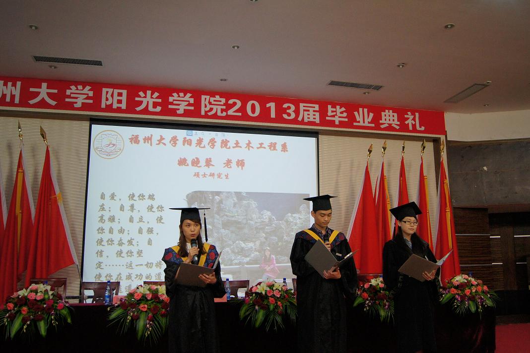 深情朗诵.JPG