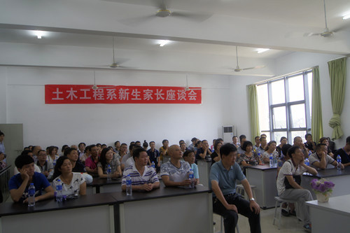 座谈会现场_副本.jpg