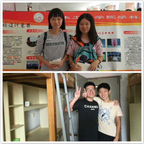 今后，让我们结伴同行.jpg