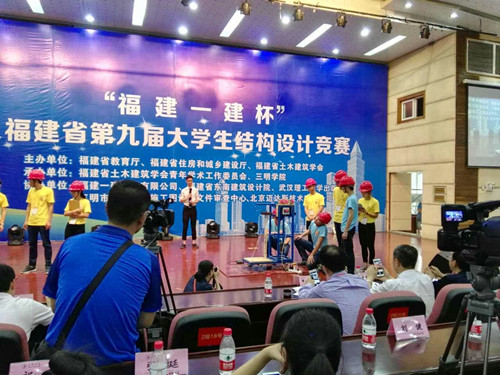 比赛正在进行中_副本.jpg