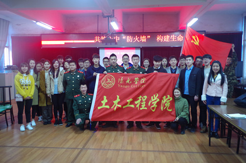 5合照.JPG