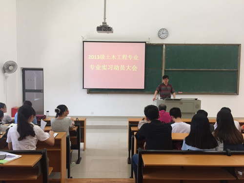 林老师.jpg