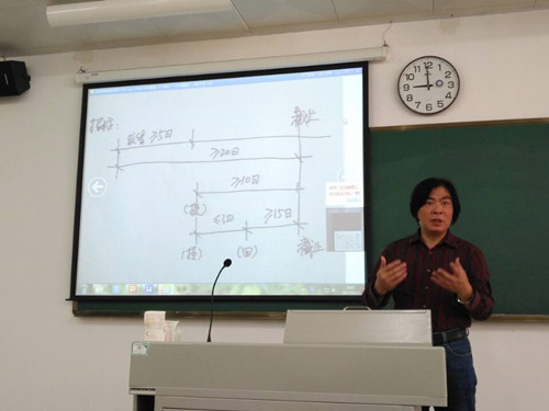 QQ图片20170411225850.jpg