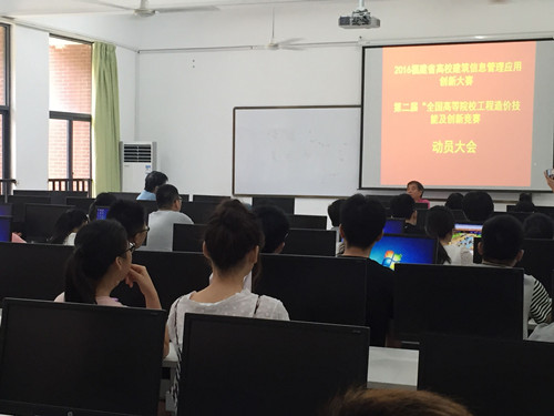 比赛2_副本.jpg