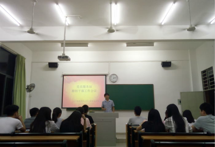 QQ图片20160901164141_meitu_1.jpg