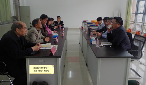 1座谈会现场.jpg