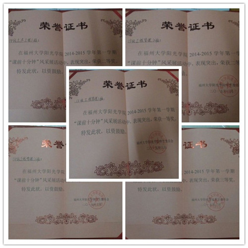 initpintu_副本.jpg