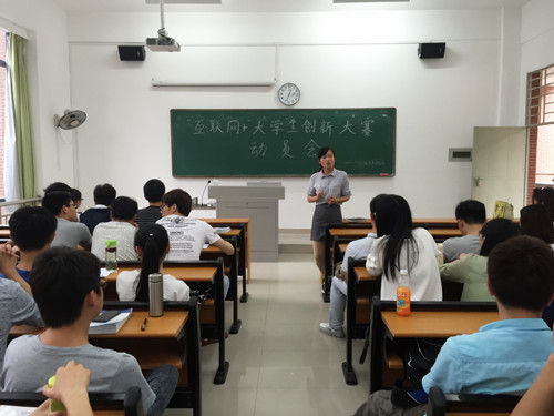 辅导员.jpg