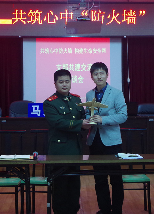 2赠送纪念品.JPG