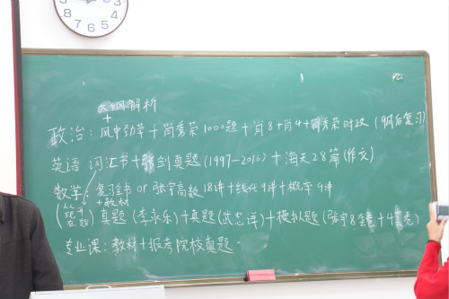 学长推荐书籍和资料_meitu_8.jpg