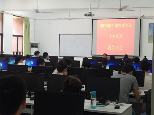 实习1_副本.jpg