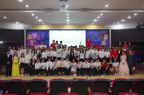 晚会圆满落实帷幕_副本.jpg