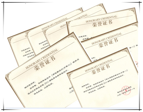QQ截图20140619110739_副本.jpg