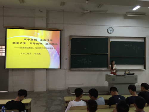 QQ图片20160905141916_副本.jpg