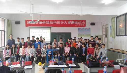 1BAF41B4634FF354F2B3CA8446ADD23F_副本_副本.jpg